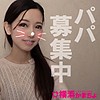 あやか
