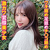 こはる