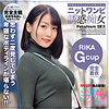 Rika