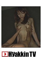 薄暗いホテルで細身の綺麗なお姉さんとグチョグチョSEX 蓮美