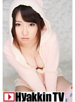 マシュマロおっぱいの浅香結菜のAVファーストセックス！