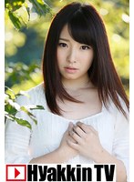 マシュマロおっぱいの浅香結菜の濃密セックス！
