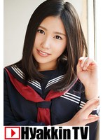 秋元ひなのの制服SEX