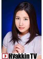 えっ？こんな純朴な子にこんなハードなセックスさせるんスか？ 秋元ひなの
