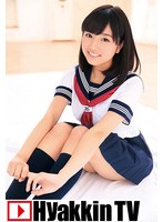 【新人】気持ち良過ぎて涙が出ちゃう未熟な体の美少女 桜すばる