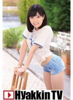 未熟な体 未開発マ○コ 幼い女子の背伸び体験 桜すばる