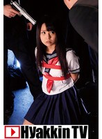 嫌がる制服美少女が涙・ヨダレ・愛液垂らしながら3人の男にイカされる！ 橋本麻耶
