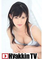 彼女とのマンネリ防止には3P！？ 波木はるか