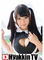 限界超えても休むことを許されない連続FUCK！ 香純ゆい