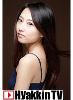男優のテク二ックでマ○コビショ濡れ乱れまくり濃厚SEX 三井悠乃
