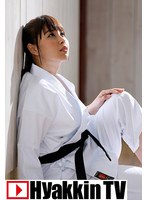 不倫相手とのハメ撮りを流出させられてしまった女教師 小川桃果