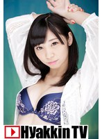 スレンダーな体にデカチンぶち込まれ最高の喘ぎ顔 あいの美羽