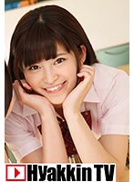 保健室で教師とハメる学園のアイドル 江奈るり