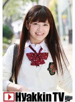 誘われたら放課後の教室でもOKの尻軽女学生 江奈るり