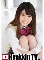 大好きな先生のチ○コが欲しくて我慢できないスケベな女学生 美咲あや