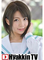 お風呂で出会って即挿入！興奮しすぎて即イキからの連続絶頂！ 白咲ゆず