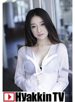デビュー作で止まらない痙攣と大量潮吹き！ドスケベエステシャンAVデビュー！ 菅野紗世