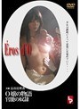 Eros d’O-O嬢の物語- 官能の奴●