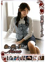 She Male Jam 18