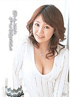 恥ずかしいけどセックスが好きだから