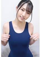 えっちな女子校生の淫語かたりかけぐちゅぐちゅ連続絶頂スク水オナニー 永野鈴