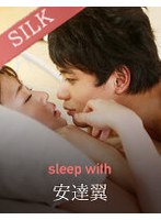 sleep with