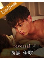 reversal