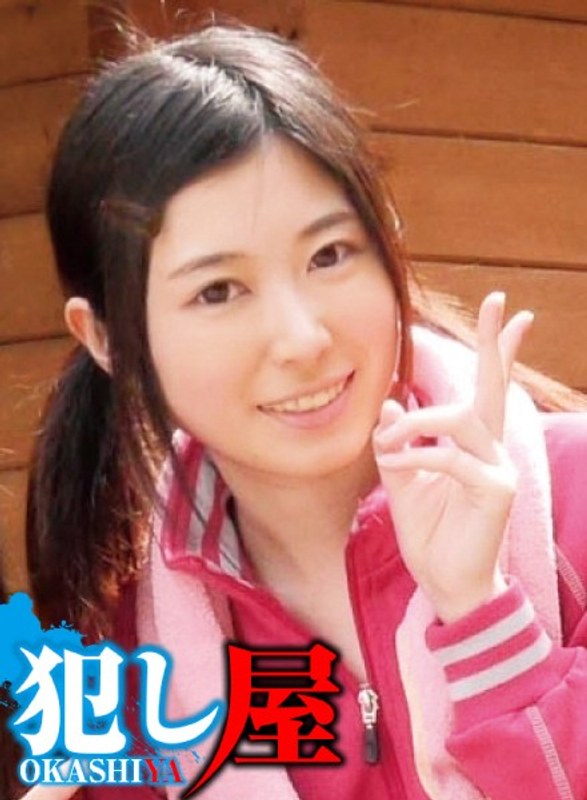 ちなみ