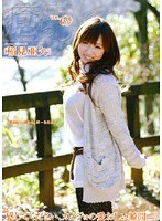 癒らし。 VOL.69 稲見亜矢