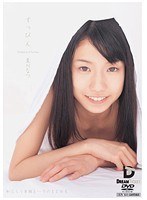 すっぴん 星川なつ