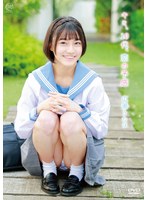 広瀬うたは キミ、10代、恋の予感