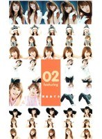 02 featuring 桐島あずみ