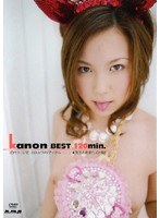 Kanon BEST 120min.