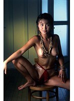 狂い腰 浅間夕子