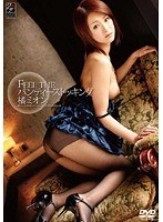 FEEL THE パンティーストッキング 橘ミオン