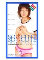 SO◇CUTE 加藤麻依
