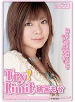Try！Limit 桃宮もか
