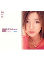 Full Volume！伊東怜〔Blue〕