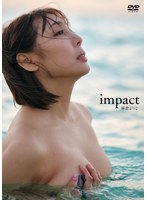 impact 麻倉まりな