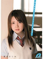 妹を調教するプログラム 夏咲まりみ