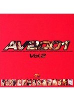 AV2001 Vol.2