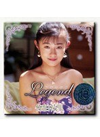 Legend 佐伯祐里