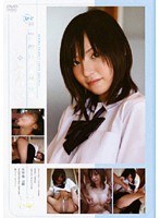 スゴ～く！制服の似合う素敵な娘 みらい