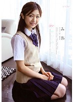 スゴ～く！制服の似合う素敵な娘 みお