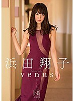 VENUS 浜田翔子