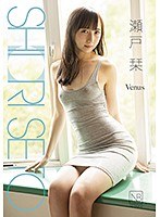 VENUS/瀬戸栞