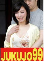 【五十路細身】一つ屋根の下の性交 磯山恵子 母のオナニーで興奮しムリヤリ挿入編
