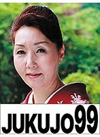 初めてのAV出演！覚悟を決めて脱いでくれました！温泉女将 野風あさみ54歳 フェラごっくん編