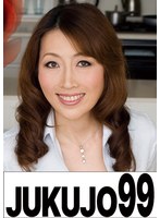 一つ屋根の下の性交 母息子編 美原ゆうこ