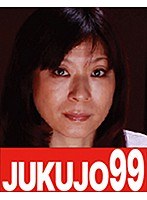 母と子の性活事情 夫が居ない昼間 矢代美智代52歳